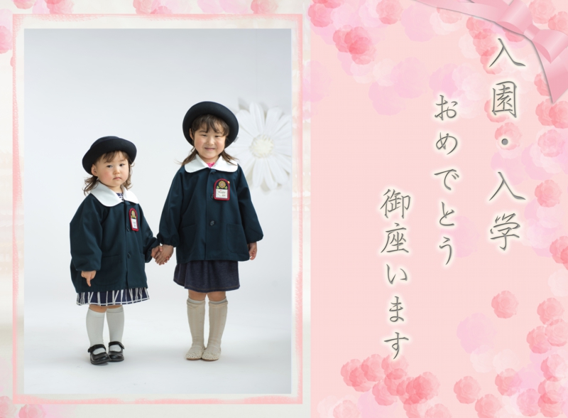 入学写真.山形.山形市