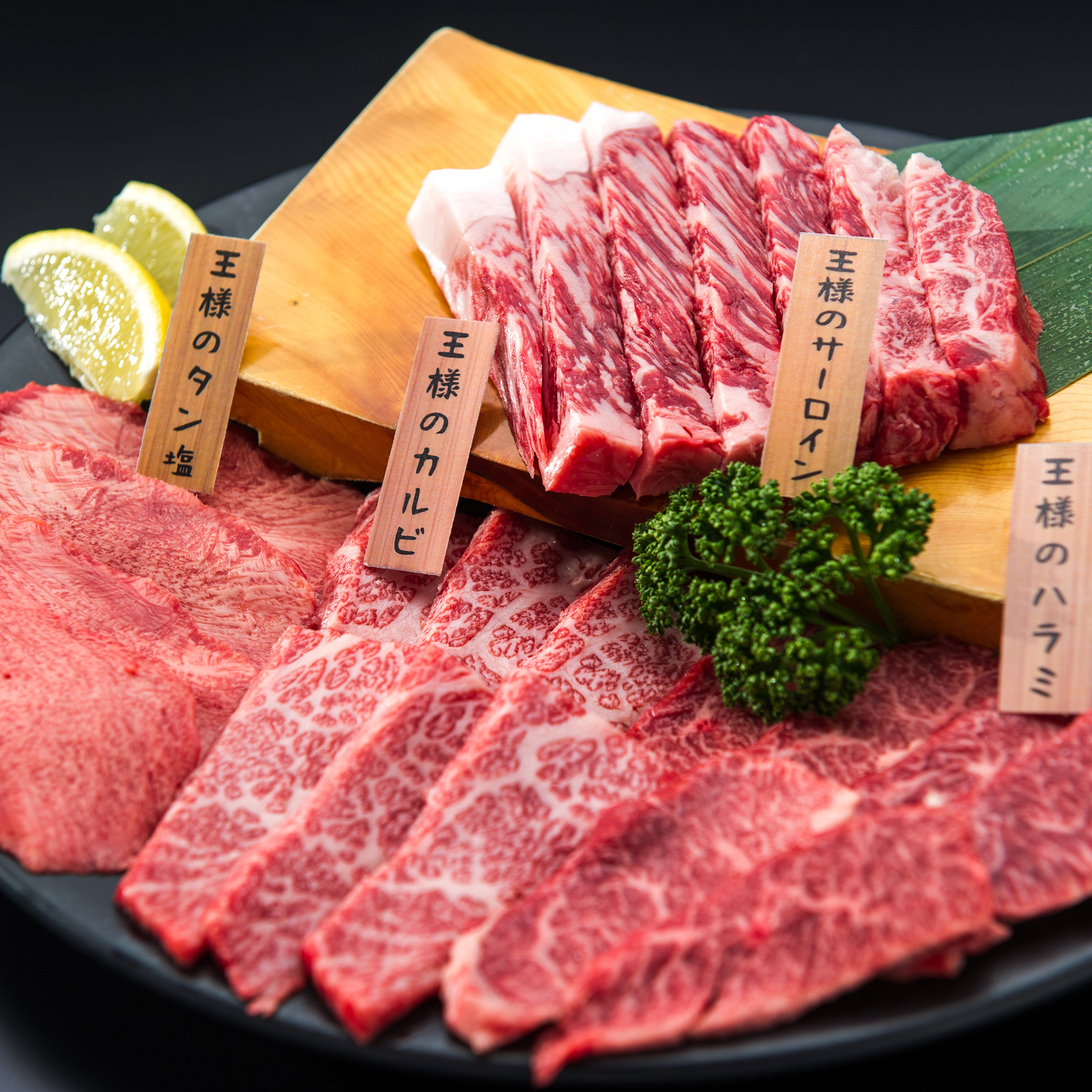 山形市.ホームページ作成.パンフレット