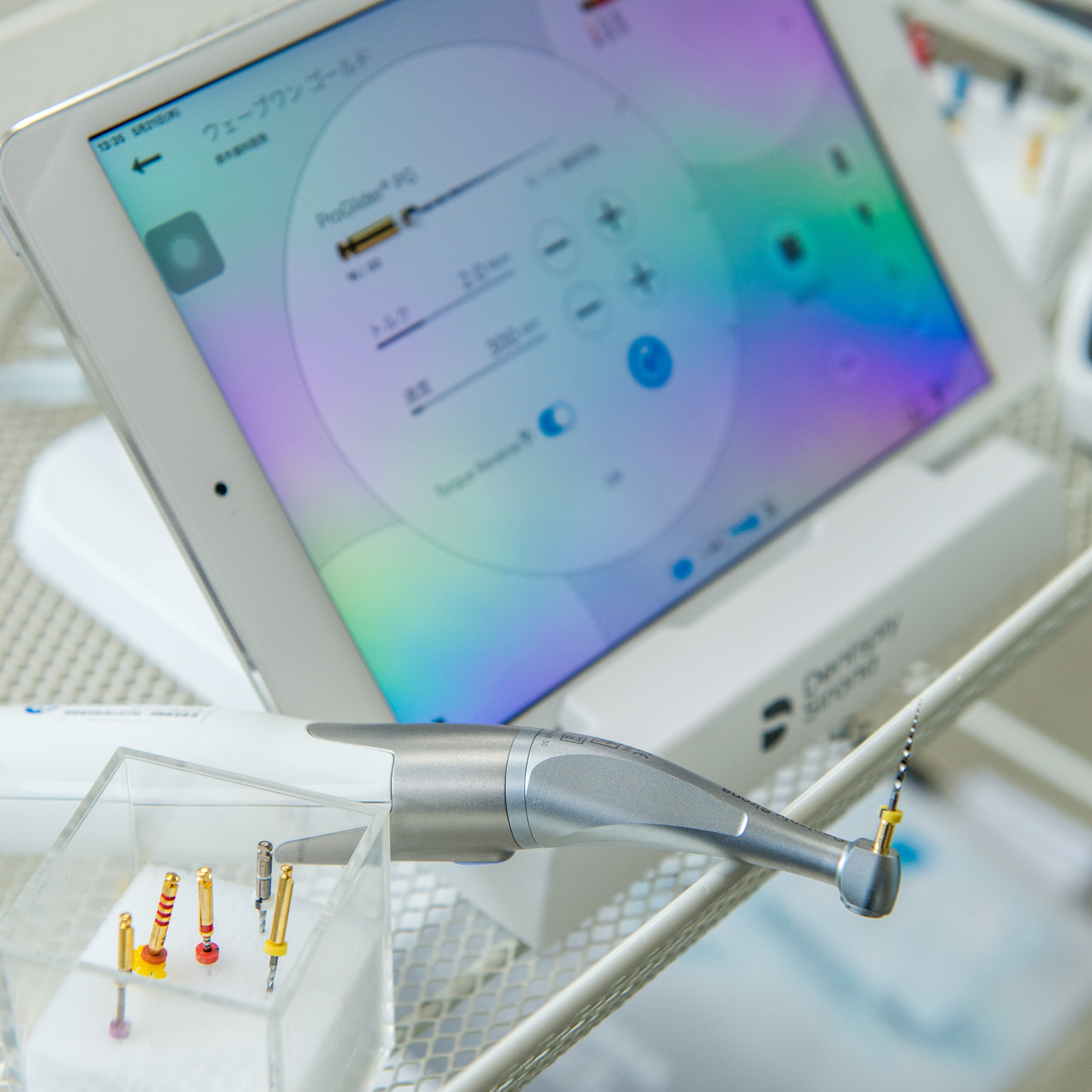 山形市.ホームページ作成.パンフレット